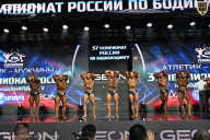 Чемпионат России по бодибилдингу - 2025