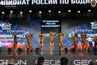 Чемпионат России по бодибилдингу - 2025