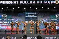 Чемпионат России по бодибилдингу - 2025