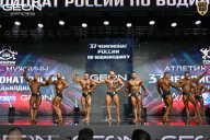 Чемпионат России по бодибилдингу - 2025