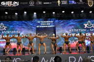 Чемпионат России по бодибилдингу - 2025