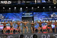 Чемпионат России по бодибилдингу - 2025