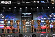 Чемпионат России по бодибилдингу - 2025