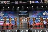 Чемпионат России по бодибилдингу - 2025