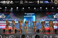 Чемпионат России по бодибилдингу - 2025