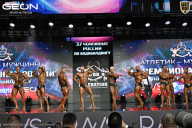 Чемпионат России по бодибилдингу - 2025