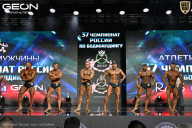 Чемпионат России по бодибилдингу - 2025