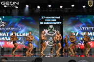 Чемпионат России по бодибилдингу - 2025