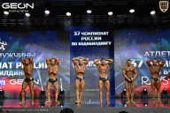 Чемпионат России по бодибилдингу - 2025