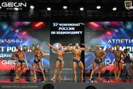 Чемпионат России по бодибилдингу - 2025