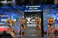 Чемпионат России по бодибилдингу - 2025