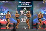 Чемпионат России по бодибилдингу - 2025