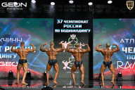 Чемпионат России по бодибилдингу - 2025