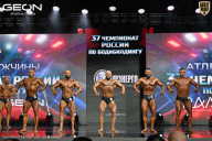 Чемпионат России по бодибилдингу - 2025