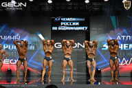 Чемпионат России по бодибилдингу - 2025