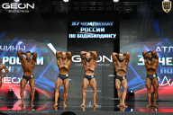 Чемпионат России по бодибилдингу - 2025