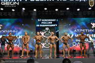 Чемпионат России по бодибилдингу - 2025