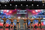 Чемпионат России по бодибилдингу - 2025