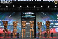 Чемпионат России по бодибилдингу - 2025