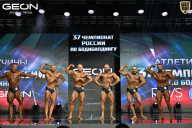 Чемпионат России по бодибилдингу - 2025