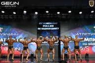 Чемпионат России по бодибилдингу - 2025