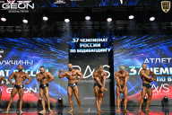 Чемпионат России по бодибилдингу - 2025