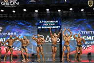 Чемпионат России по бодибилдингу - 2025