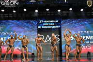 Чемпионат России по бодибилдингу - 2025