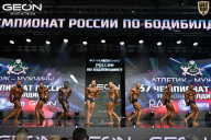 Чемпионат России по бодибилдингу - 2025
