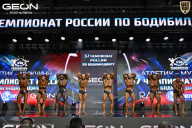 Чемпионат России по бодибилдингу - 2025