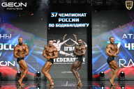 Чемпионат России по бодибилдингу - 2025