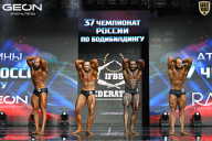 Чемпионат России по бодибилдингу - 2025