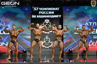 Чемпионат России по бодибилдингу - 2025