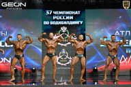 Чемпионат России по бодибилдингу - 2025