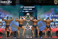 Чемпионат России по бодибилдингу - 2025