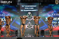 Чемпионат России по бодибилдингу - 2025