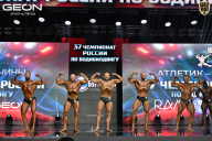 Чемпионат России по бодибилдингу - 2025