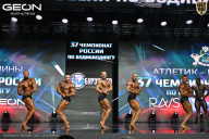 Чемпионат России по бодибилдингу - 2025