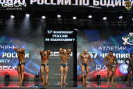 Чемпионат России по бодибилдингу - 2025