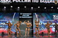 Чемпионат России по бодибилдингу - 2025