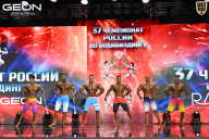 Чемпионат России по бодибилдингу - 2025