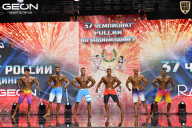 Чемпионат России по бодибилдингу - 2025