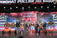 Чемпионат России по бодибилдингу - 2025