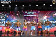 Чемпионат России по бодибилдингу - 2025