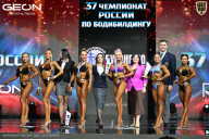 Чемпионат России по бодибилдингу - 2025