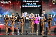 Чемпионат России по бодибилдингу - 2025