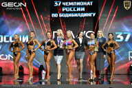Чемпионат России по бодибилдингу - 2025