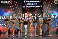 Чемпионат России по бодибилдингу - 2025
