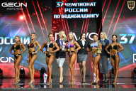 Чемпионат России по бодибилдингу - 2025