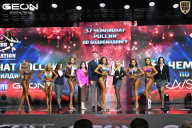 Чемпионат России по бодибилдингу - 2025